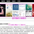 香港6合和彩开奖结果